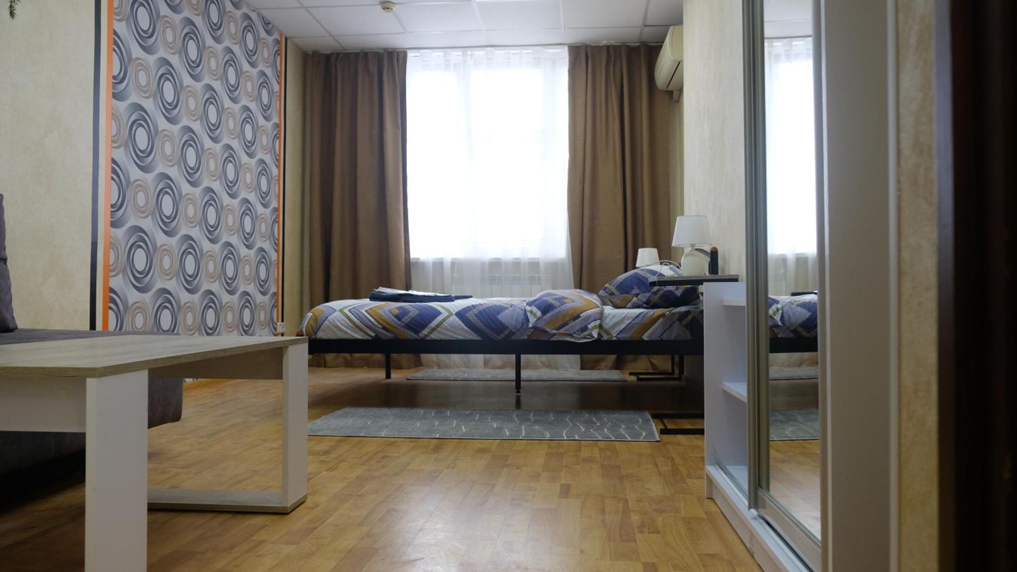 Uneed Rooms: Sky Kiev Esterno foto