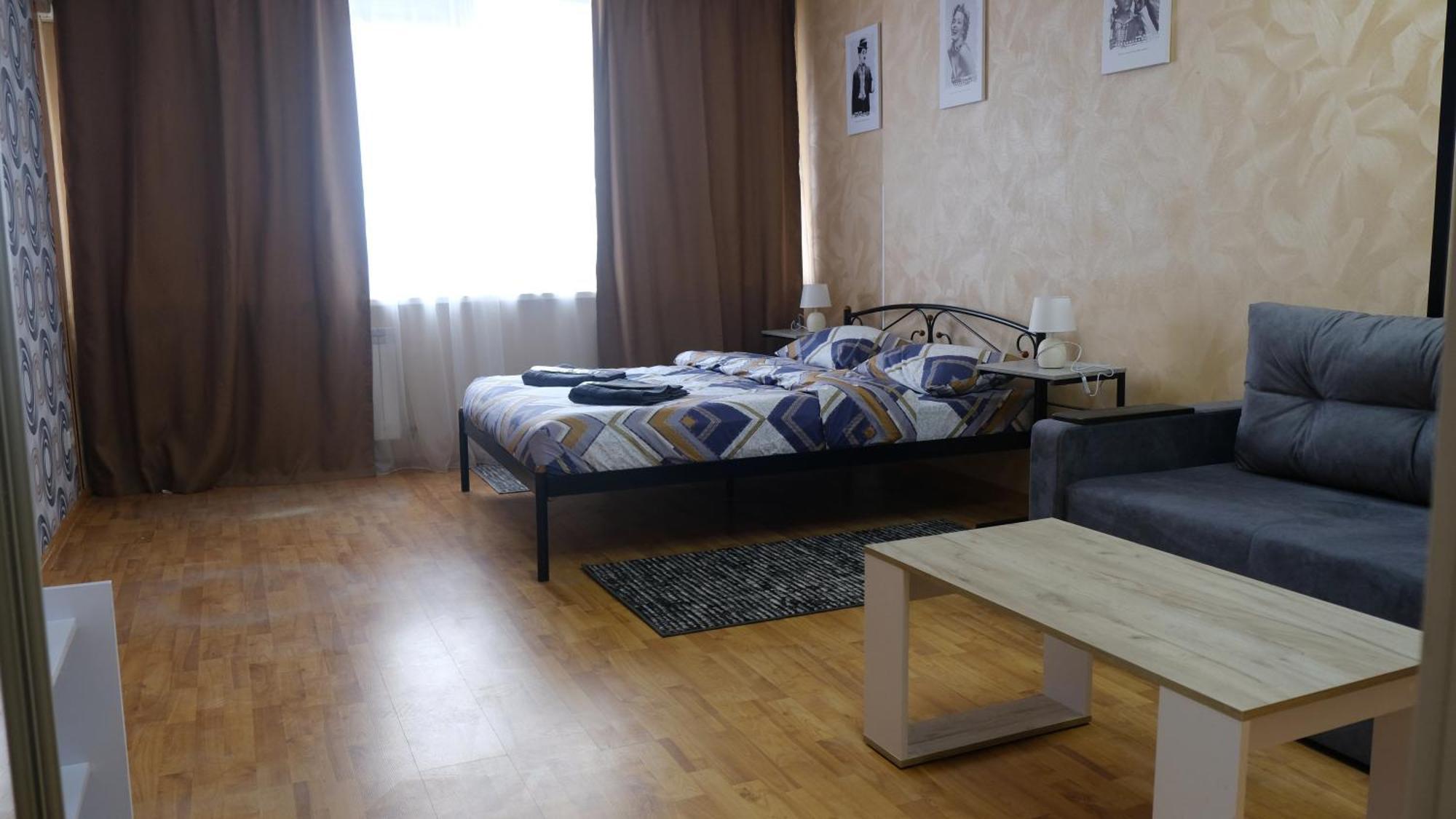 Uneed Rooms: Sky Kiev Esterno foto