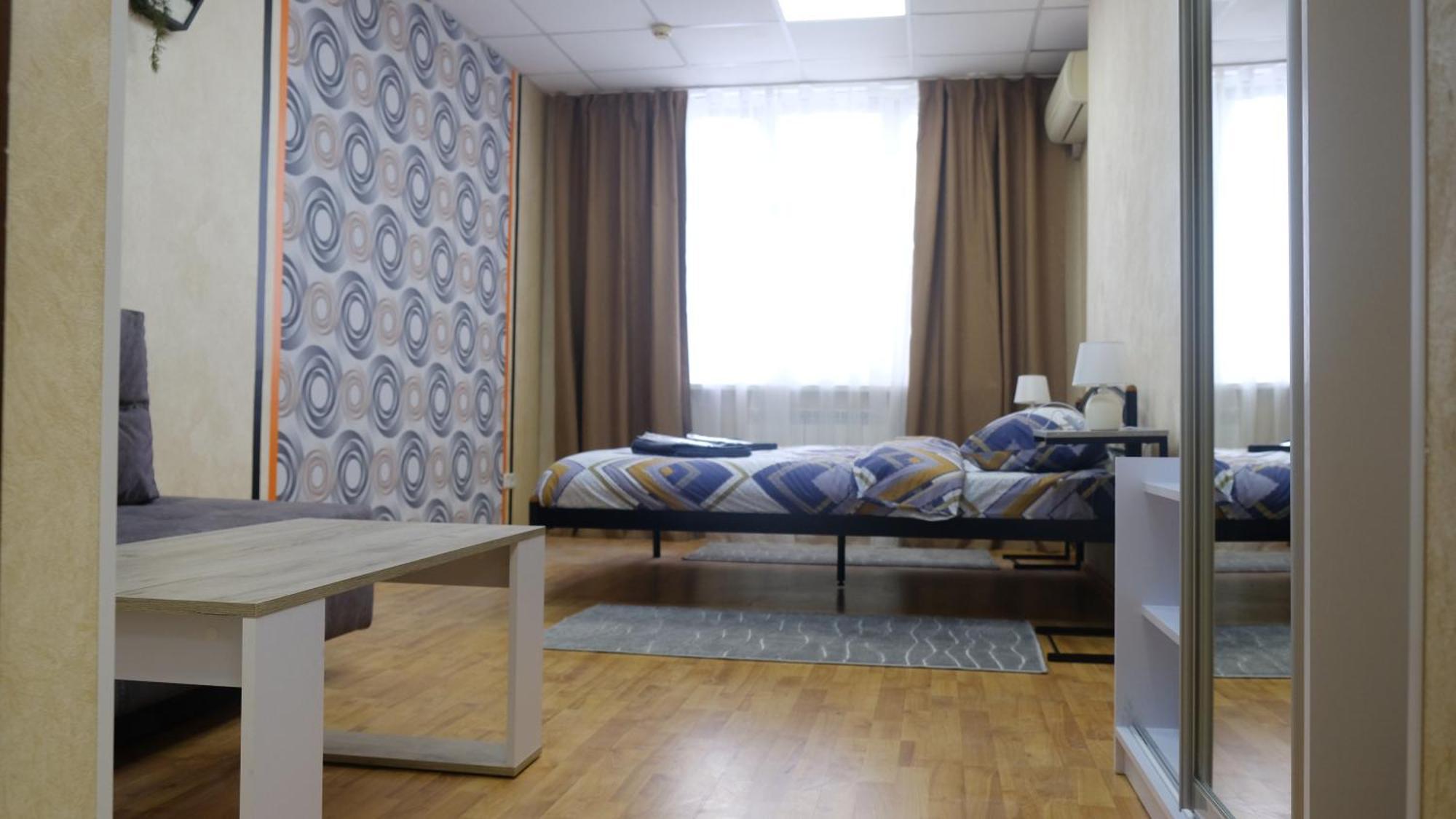 Uneed Rooms: Sky Kiev Esterno foto