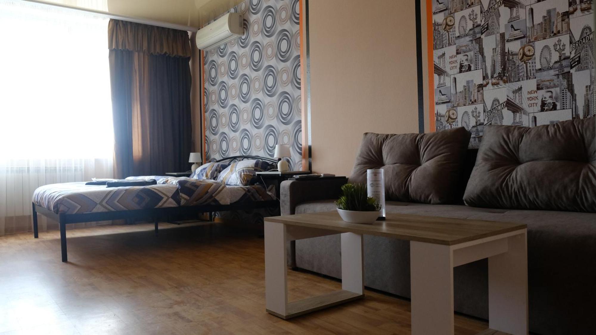 Uneed Rooms: Sky Kiev Esterno foto