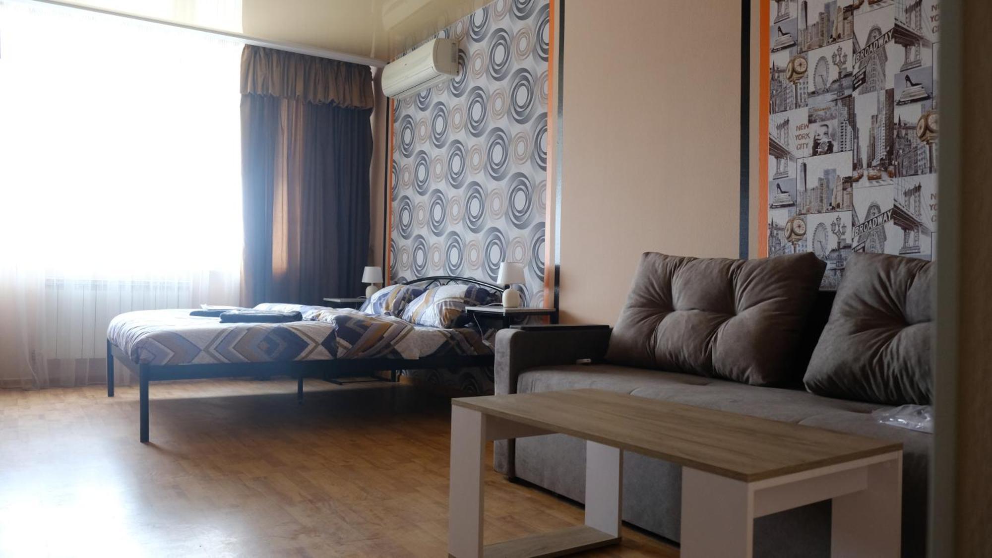 Uneed Rooms: Sky Kiev Esterno foto