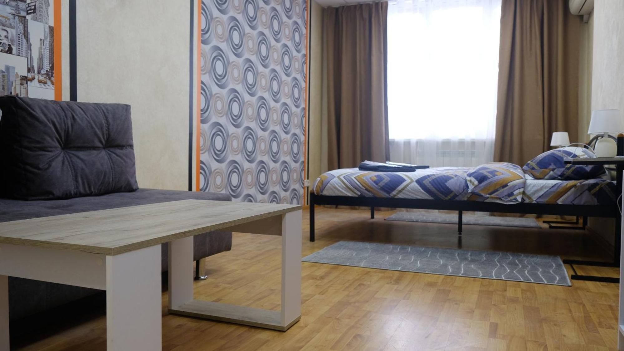 Uneed Rooms: Sky Kiev Esterno foto