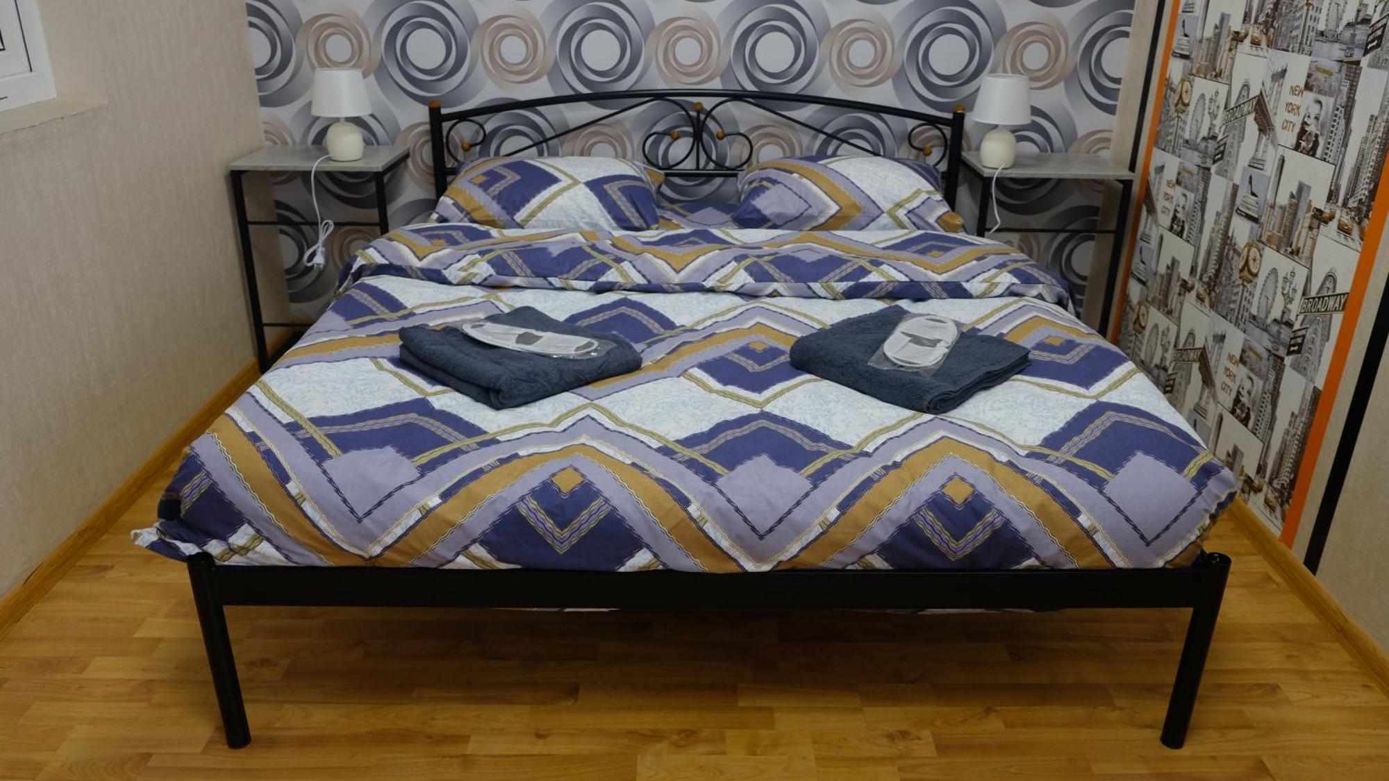Uneed Rooms: Sky Kiev Esterno foto