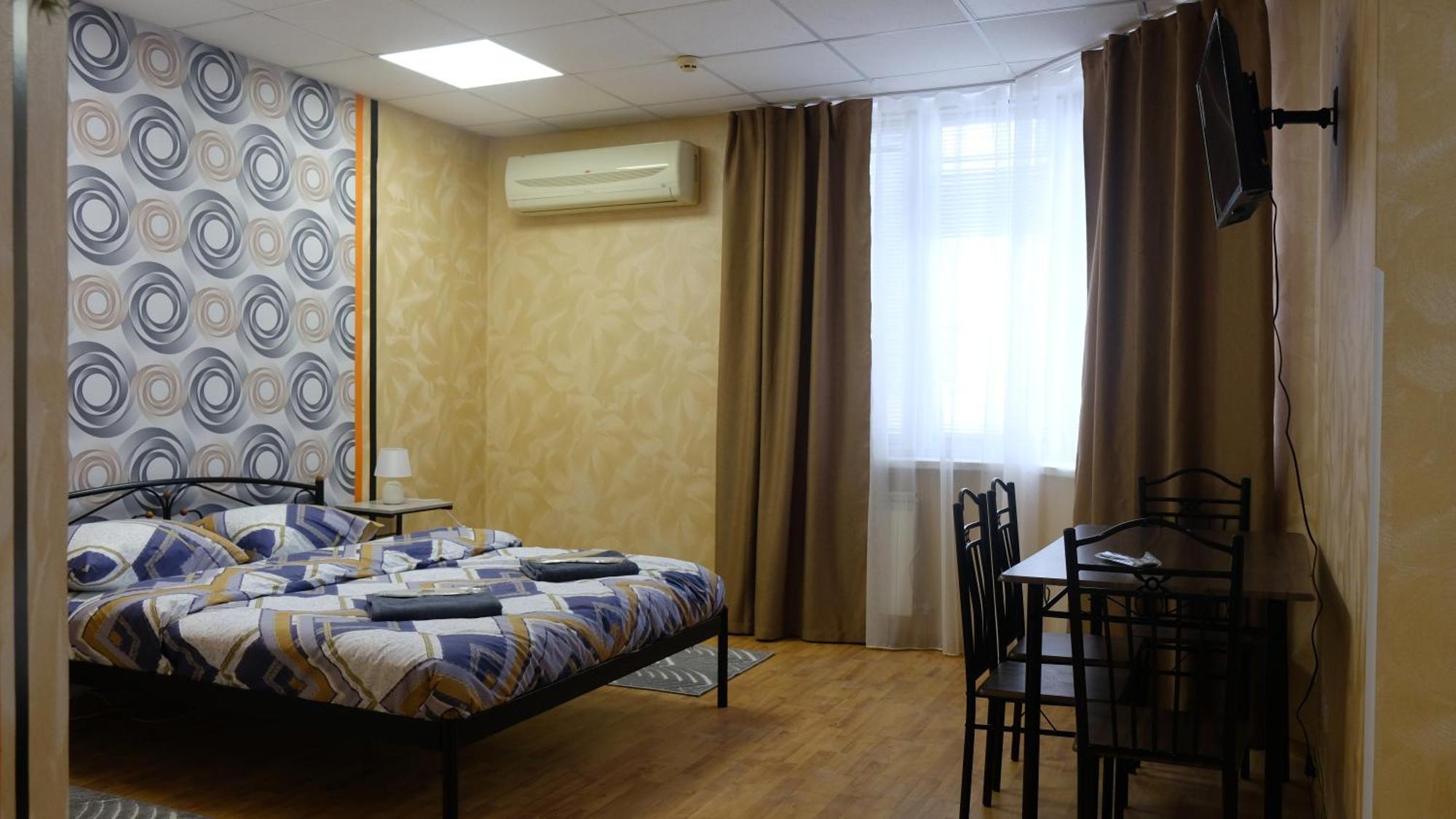 Uneed Rooms: Sky Kiev Esterno foto